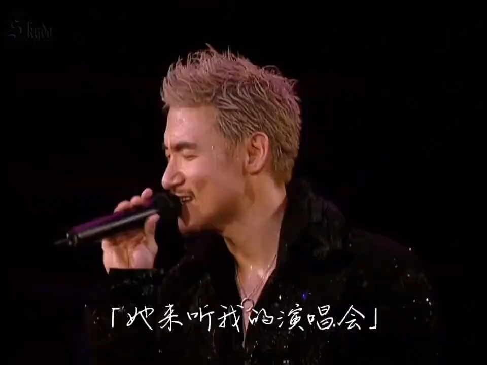 张学友经典再现，《她来听我的演唱会》背后的故事你知道吗？