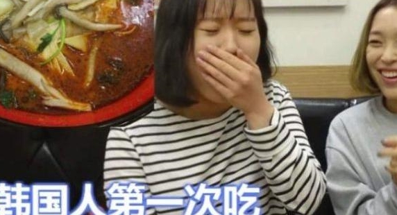 中国“烂大街”美食火爆<a href=