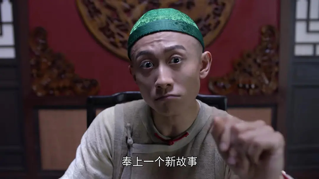 7分,国产剧新低!张一山这回是演了个孙猴子?