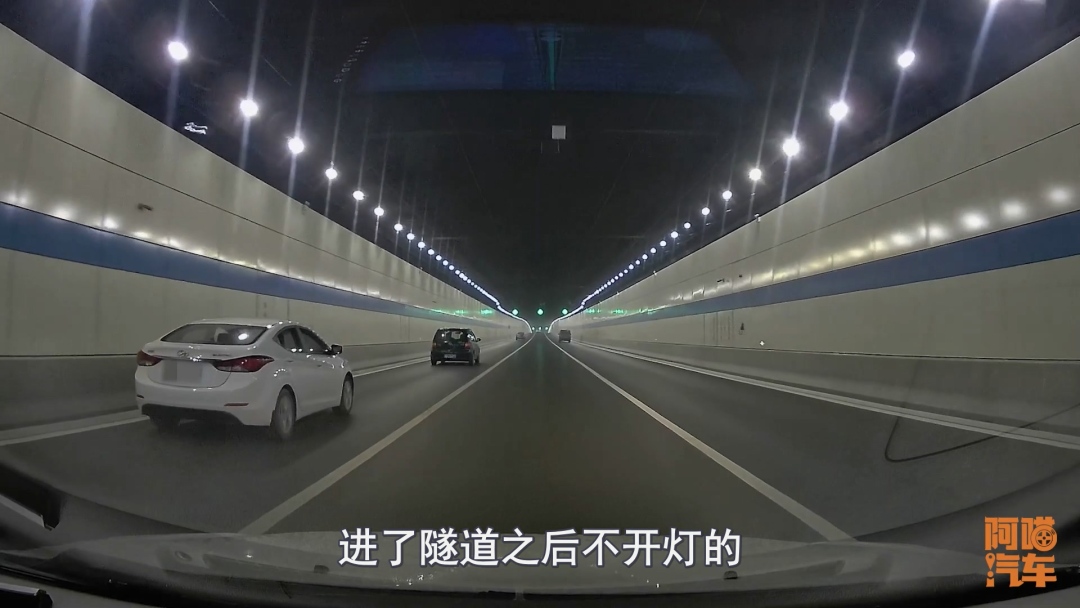 老司机开车过隧道的五条干货,新手司机一定要看,关键时刻能保命