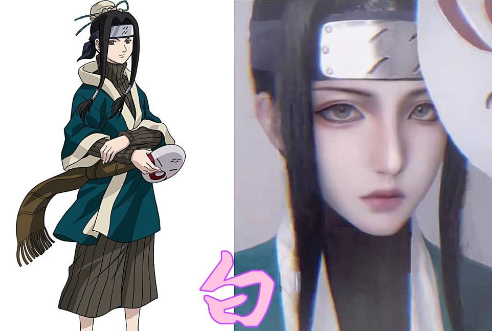 火影cos君麻吕传神佐助凑合