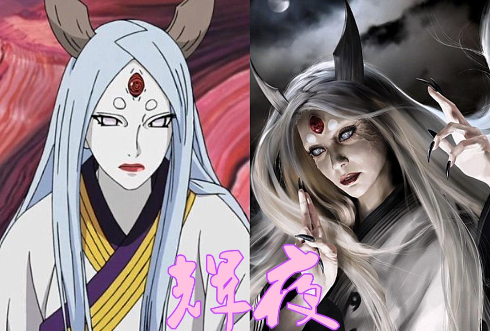 火影cos君麻吕传神佐助凑合