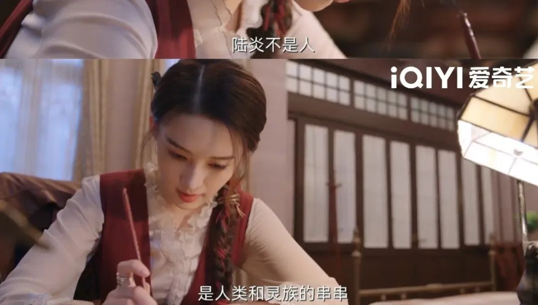 《请君》千年爱恋甜虐交织,任嘉伦李沁上演BE美学天花板!休闲区蓝鸢梦想 - Www.slyday.coM 《请君》千年爱恋甜虐交织,任嘉伦李沁上演BE美学天花板!休闲区蓝鸢梦想 - Www.slyday.coM