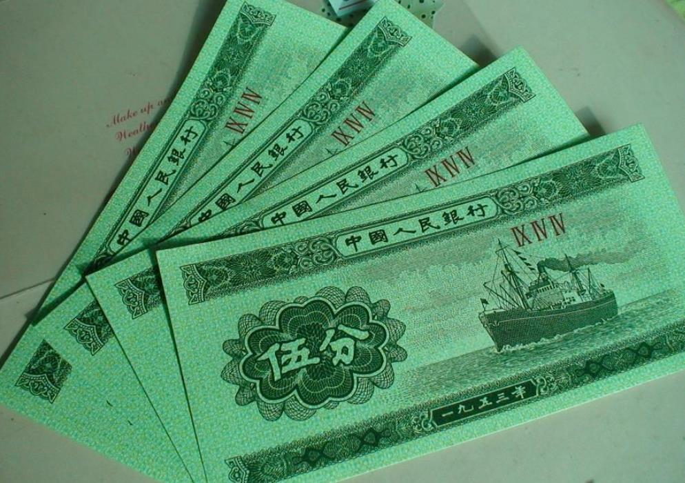 短号纸分币有三种,每个家庭都有几张,但真实价格却出乎意料|收购|号码