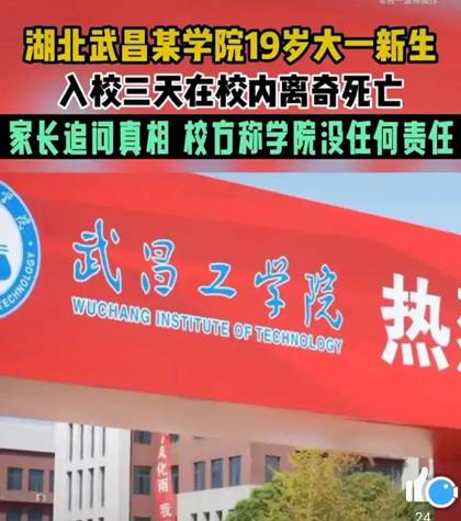 惹事了!男子地下车库练摩托车撞400万宾利,维修费要40万休闲区蓝鸢梦想 - Www.slyday.coM 惹事了!男子地下车库练摩托车撞400万宾利,维修费要40万休闲区蓝鸢梦想 - Www.slyday.coM
