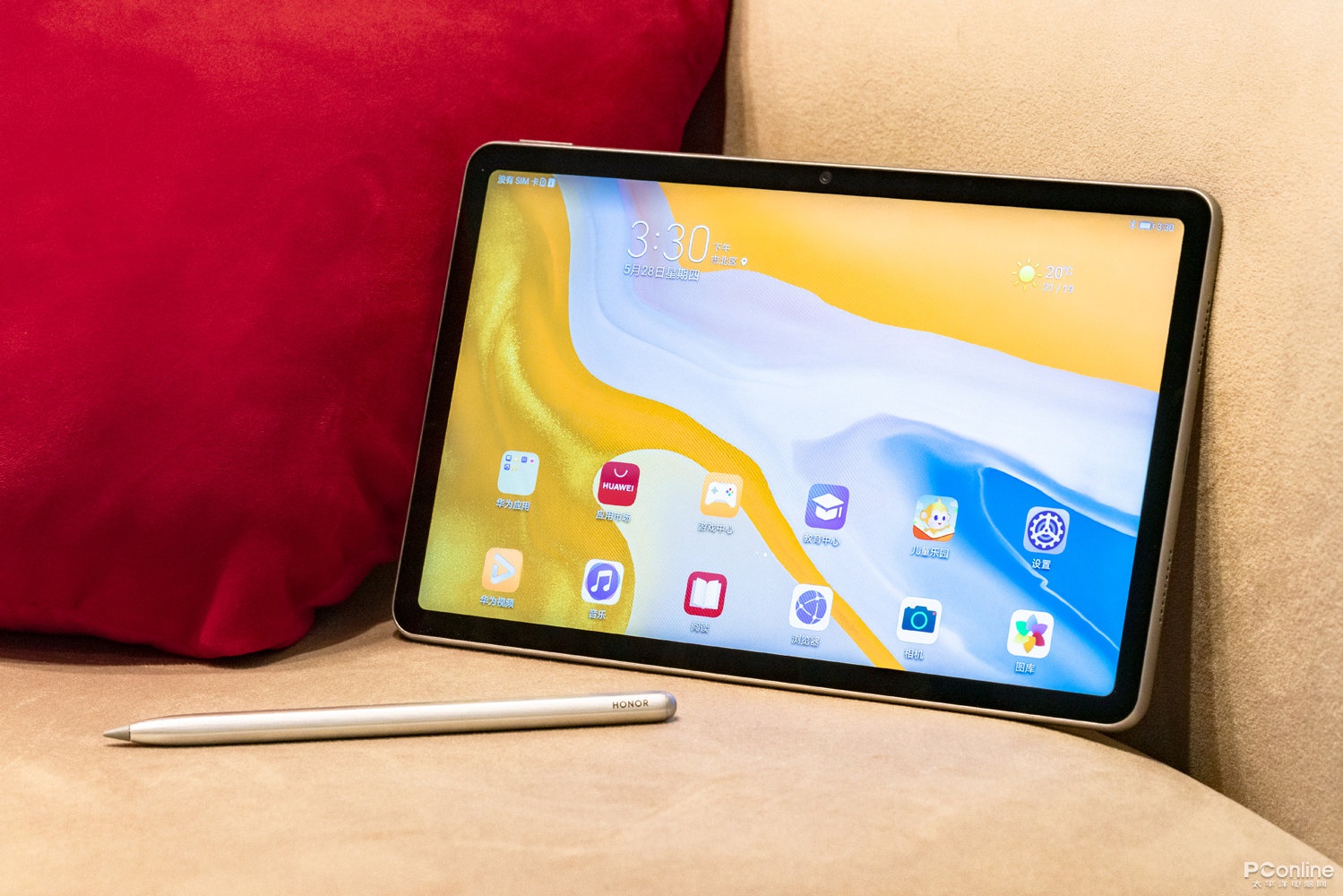 重现光影之美 荣耀平板v6真机图赏