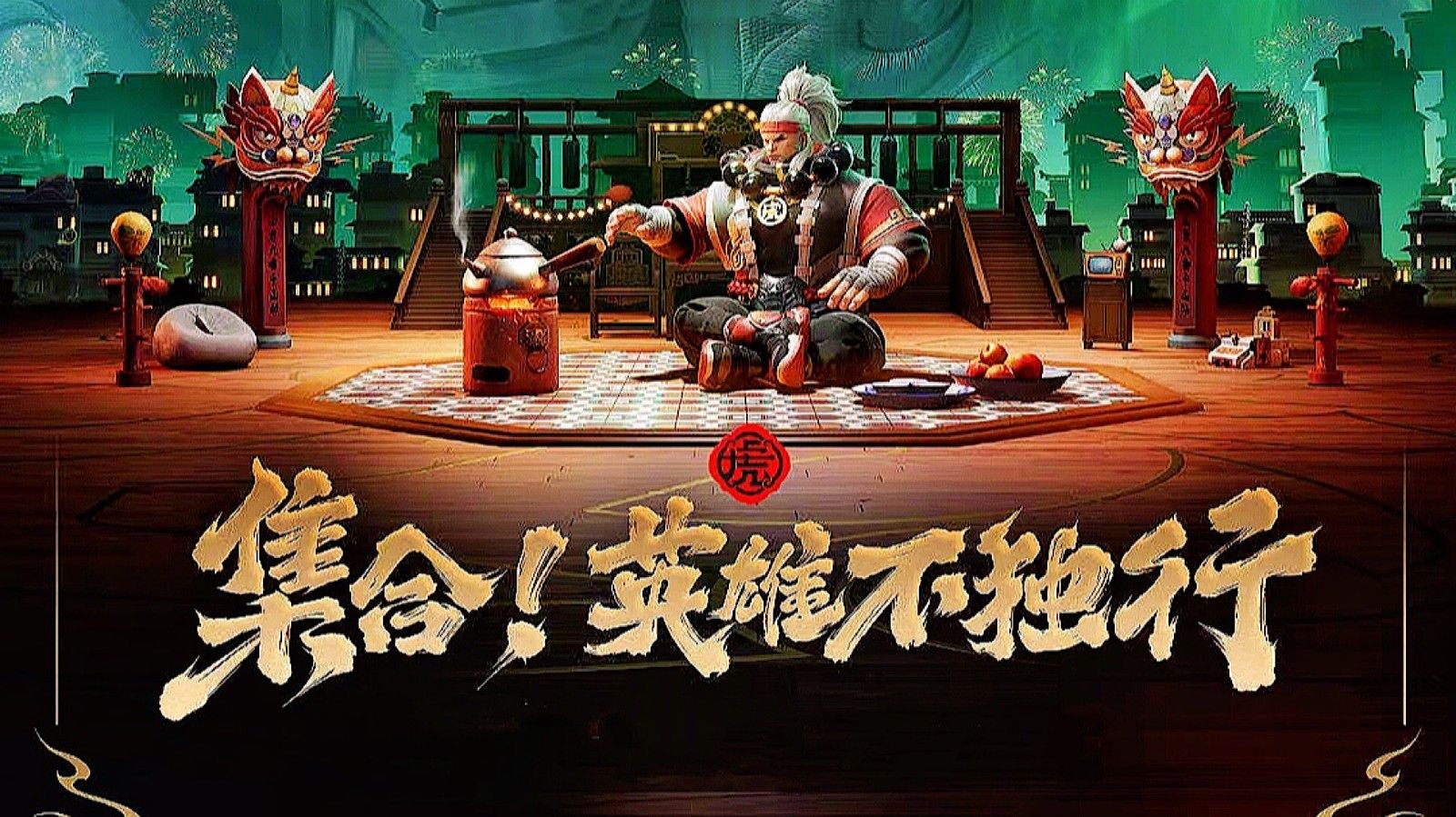 10000点券不贵？王者荣耀5个皮肤来袭，看似精美，2个不足休闲区蓝鸢梦想 - Www.slyday.coM