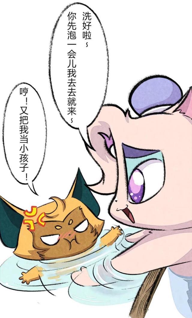 京剧猫瞳瞳主动要成人票西门表示拦不住涉及到尊严的问题了