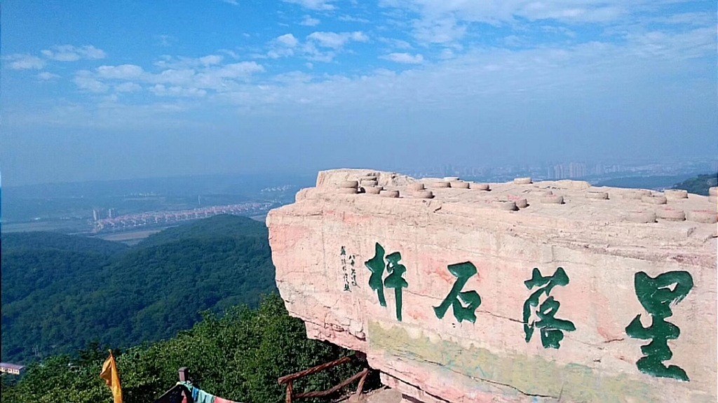 沈阳必去的三大景点