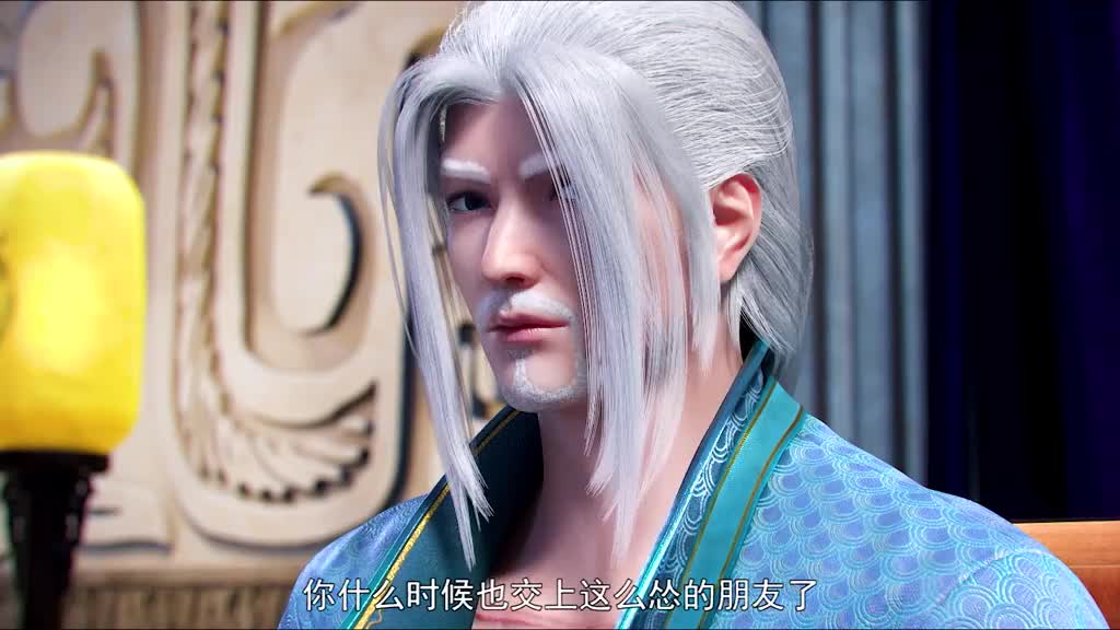 斗破苍穹第四季:海波东:你这次想低调?我就非让你装