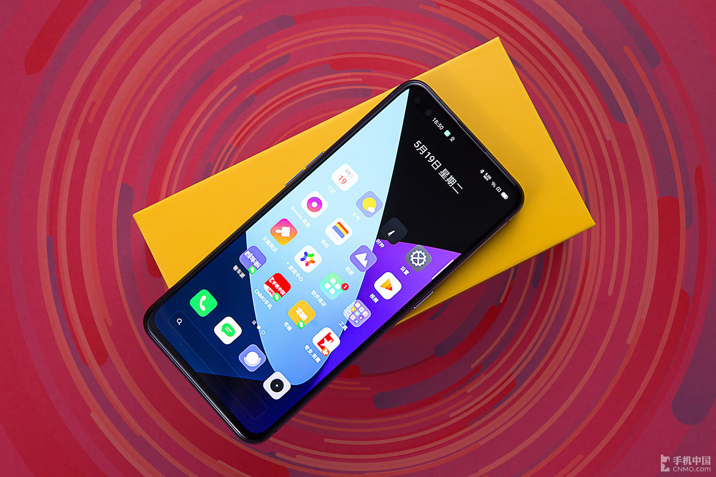 realme真我x50 pro玩家版图赏:速度与激情般的极致