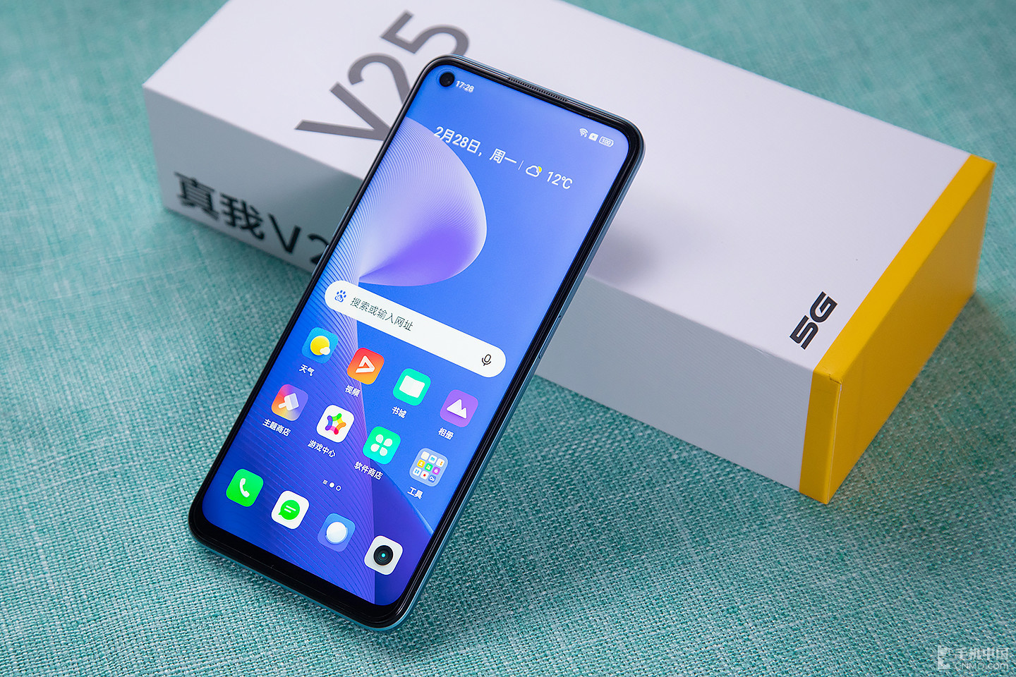 realme真我v25手机紫微星配色图赏浩瀚容量手握星河