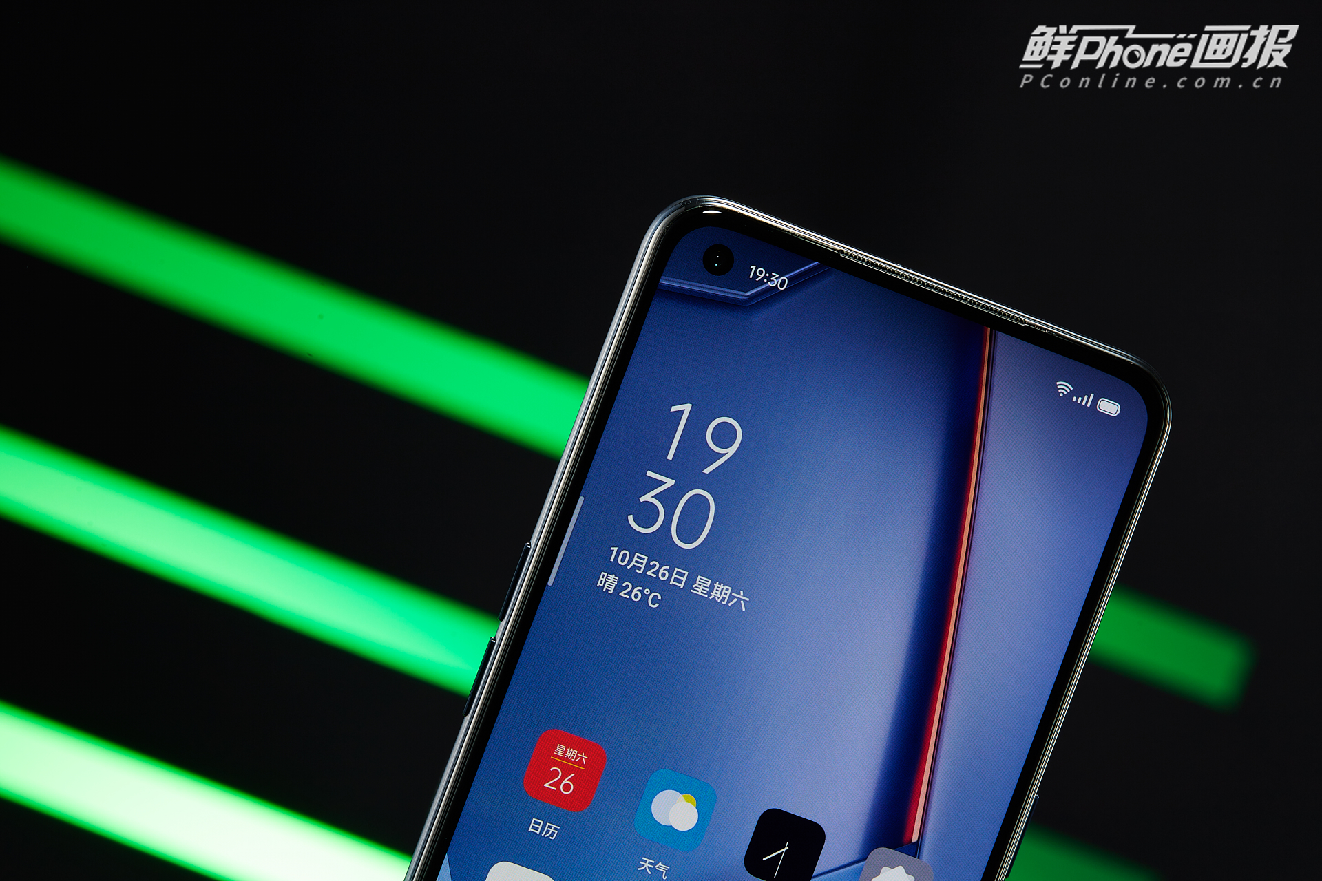 oppoace2图赏支持40w无线闪充的高性能5g机