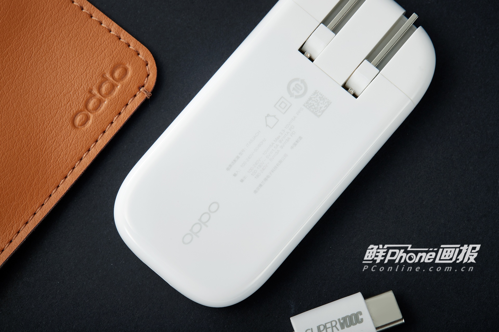 oppo 50w饼干超闪充电器图赏:小身材,大能量