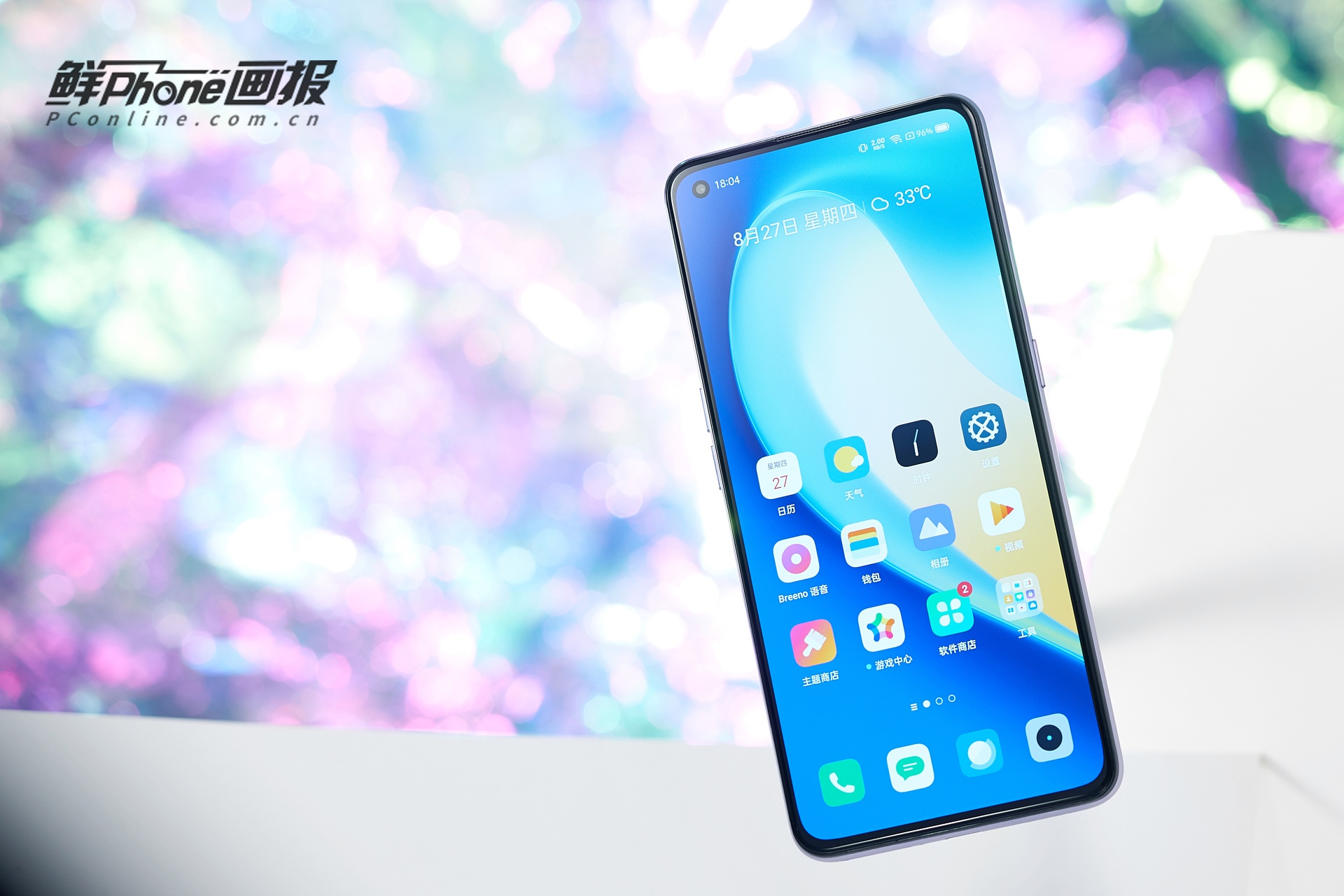 realme真我x7pro图赏个性潮流追求极致性能