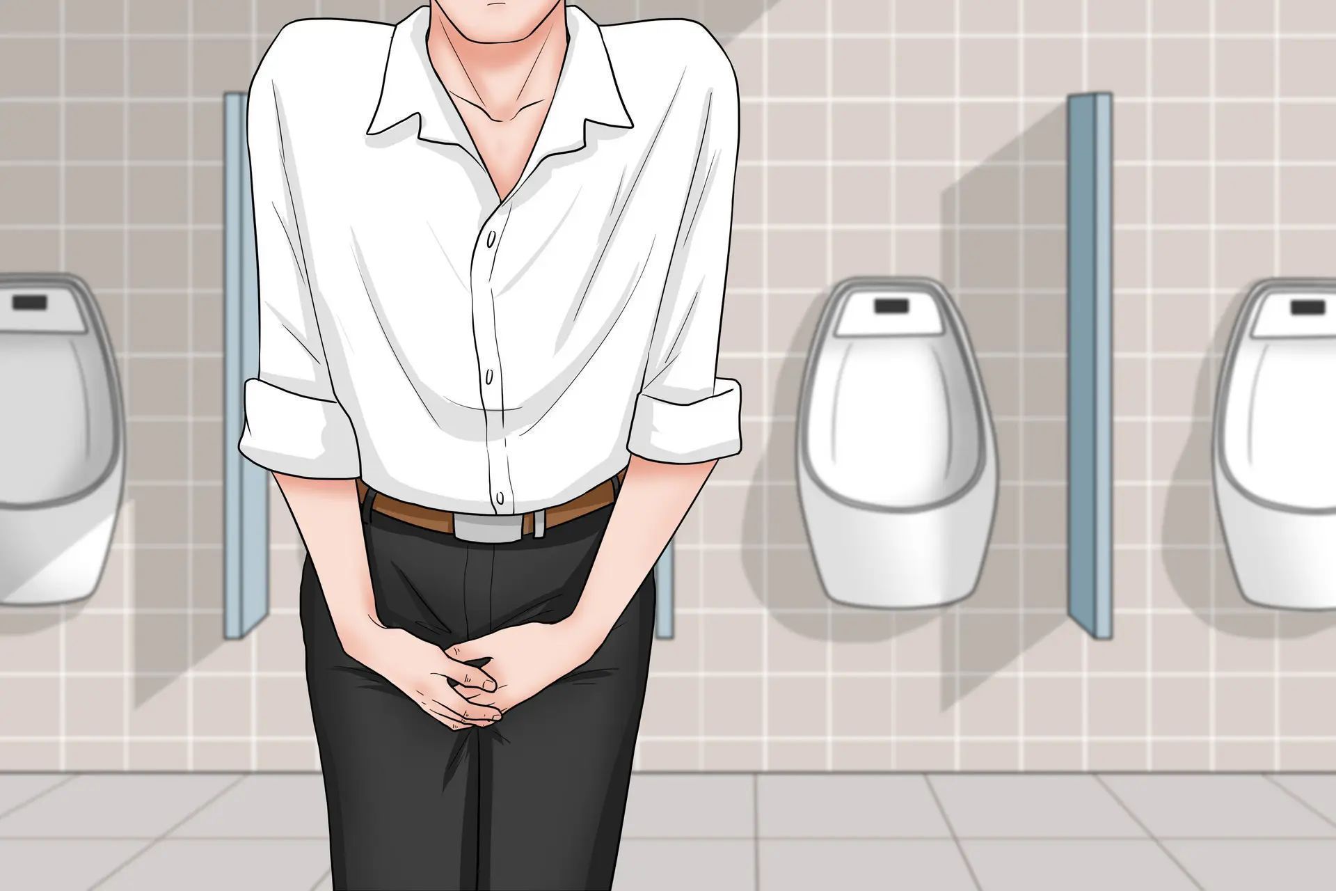 憋尿到极限是一种怎样的体验