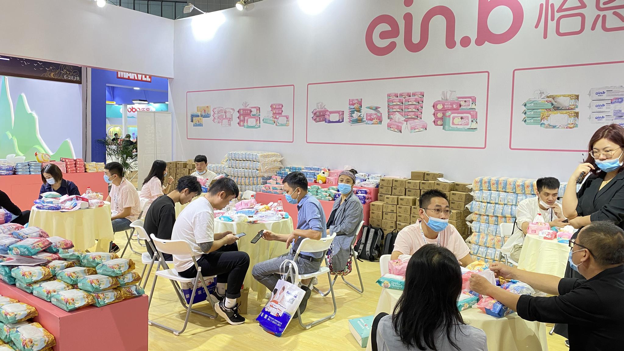 母婴用品大额满减 (母婴用品大额销售)