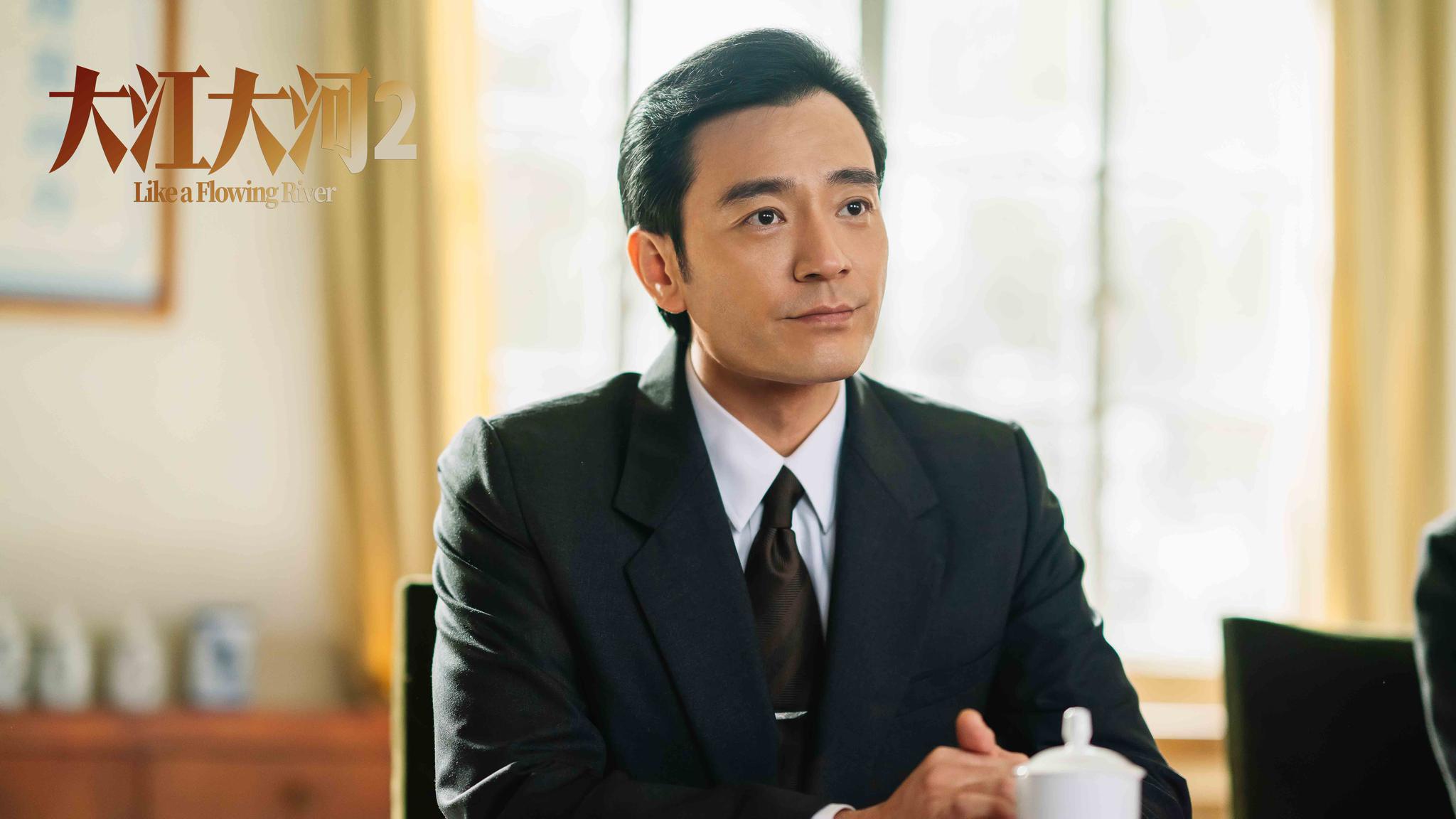 大江大河2收官李光洁发文告别路小第