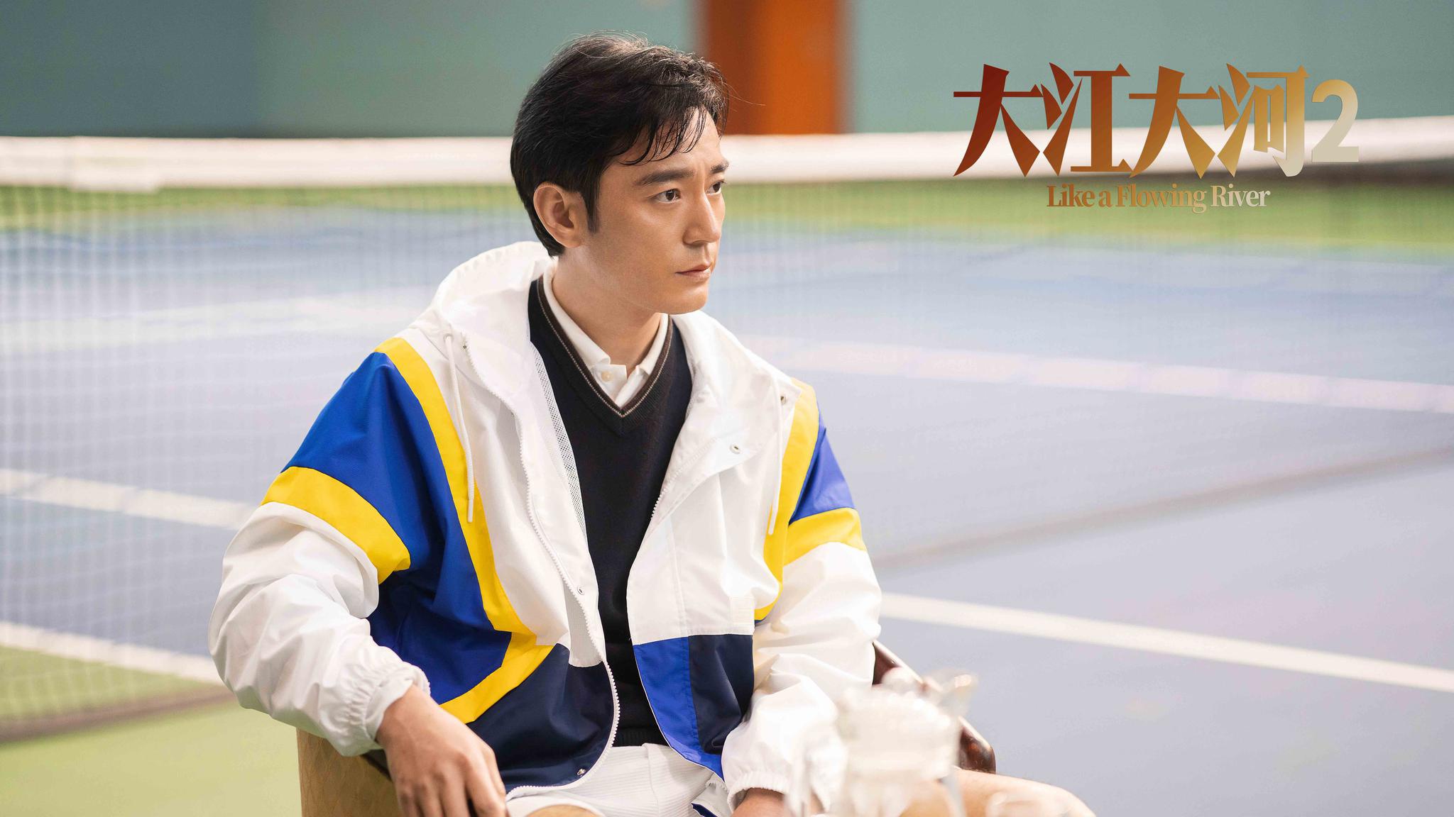 大江大河2收官李光洁发文告别路小第