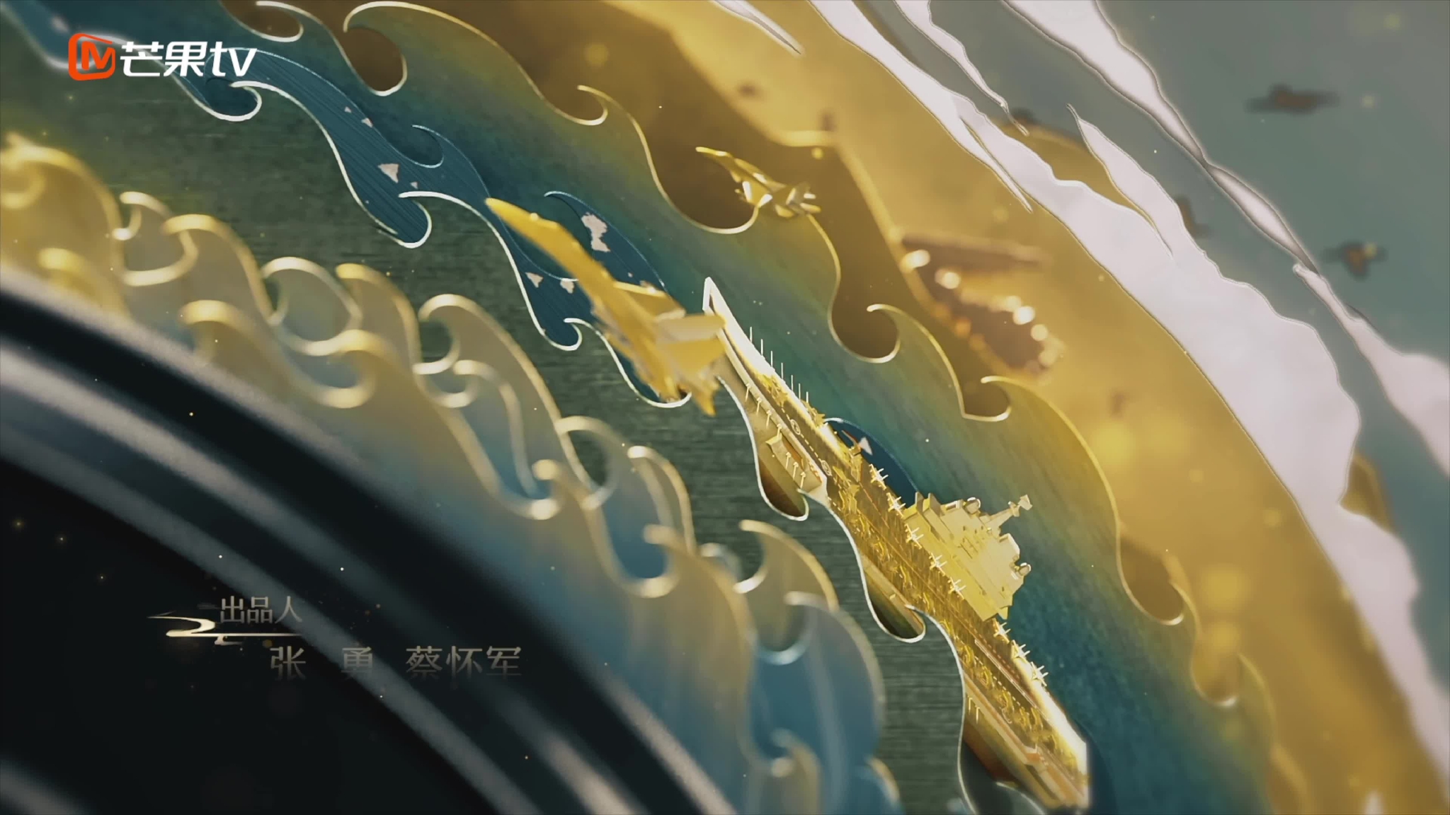 微纪录片《这十年 第4期：阿娟的互联网故事》