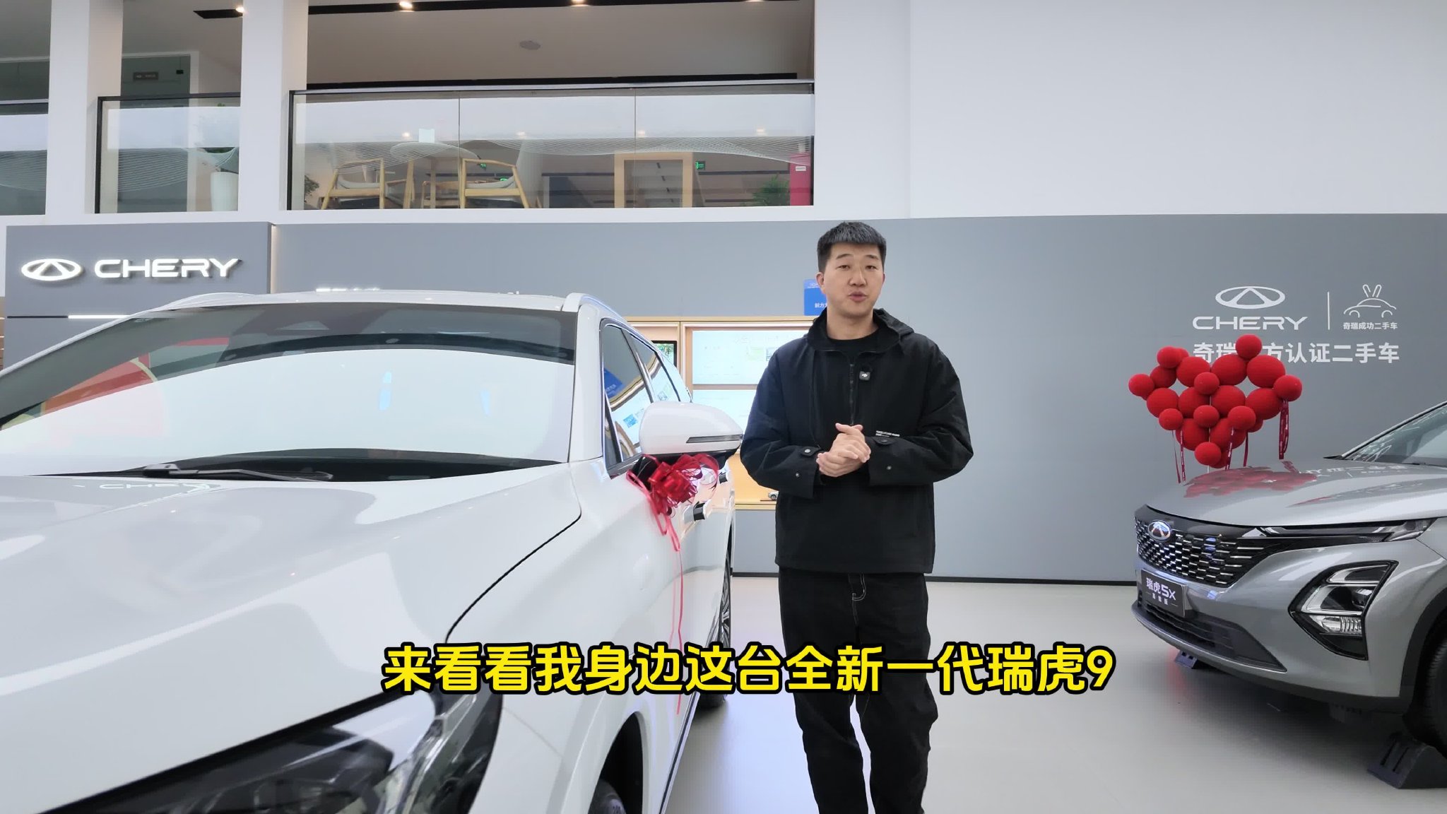 标配2.0T动力+CDC，5座/7座可选！15万级SUV推荐