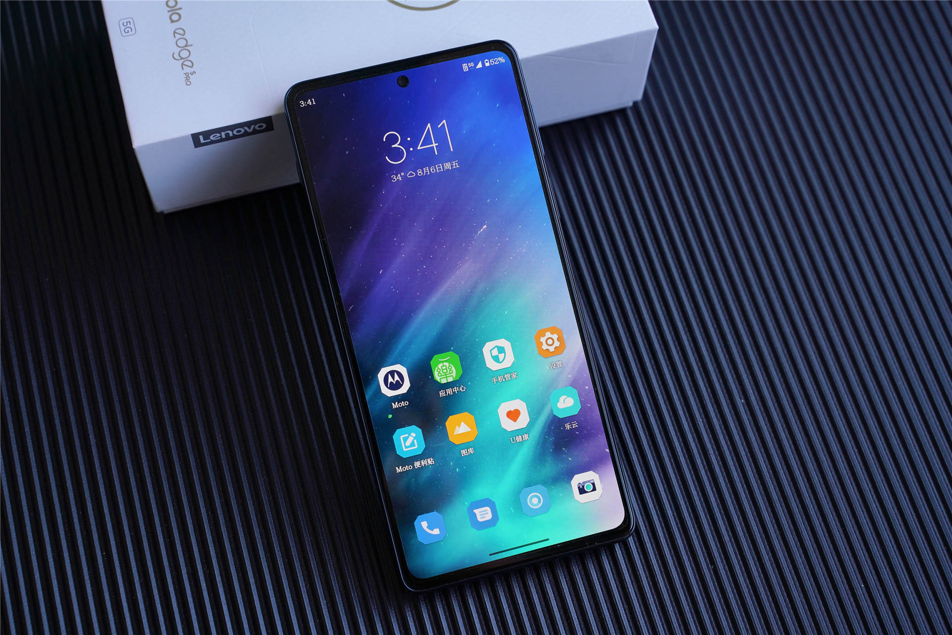 是手机也是电脑六边形战士摩托罗拉edgespro评测