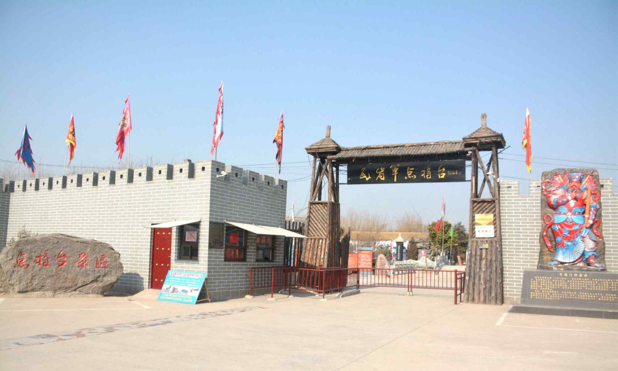 城美乡靓,这边风景独好,河南滑县"颜值"高,文化底蕴深厚_高清图集