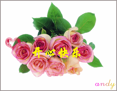 450_351gif 动态图 动图