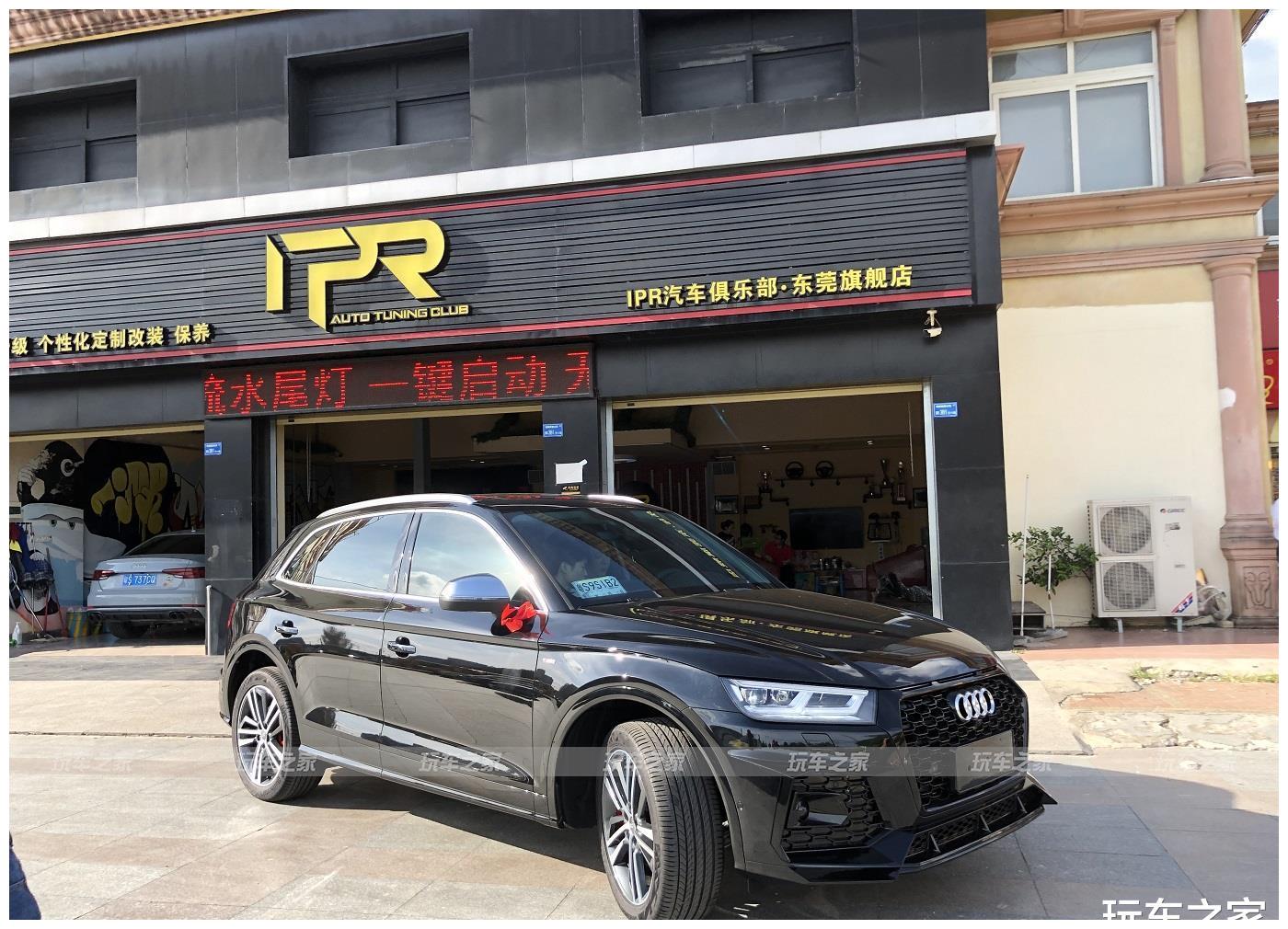 奥迪q5l 改装mtm星耀前后包围,升降高音,银耳