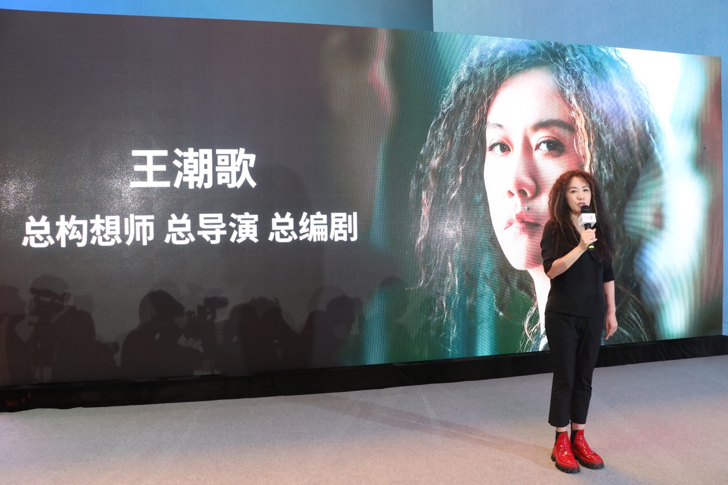 王潮歌只有爱落户盐城全球公演正式启动