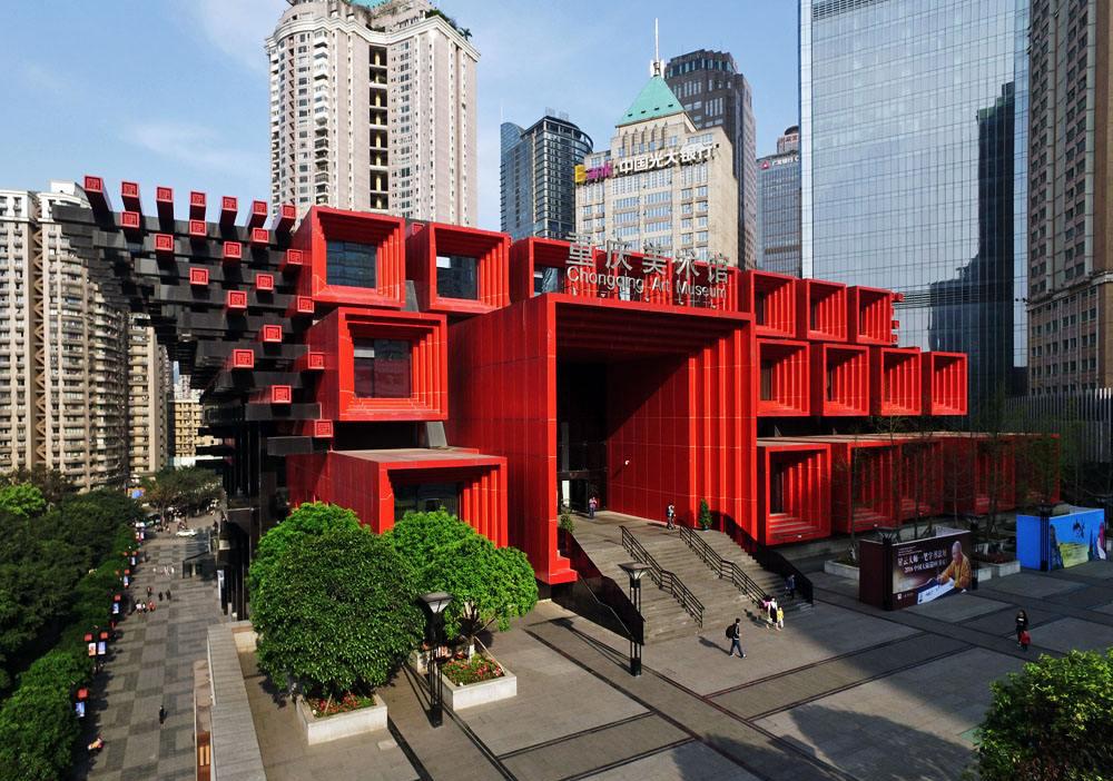 独具风格的外形,浓厚的艺术氛围,重庆国泰艺术中心