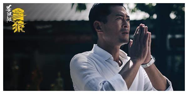 《杀破狼贪狼》,这是古天乐自《神雕侠侣》之后最好看的电影