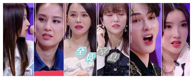 冷雅欣跟高邦源的谈话太直接,好扎心,朱正廷直言太过分了!