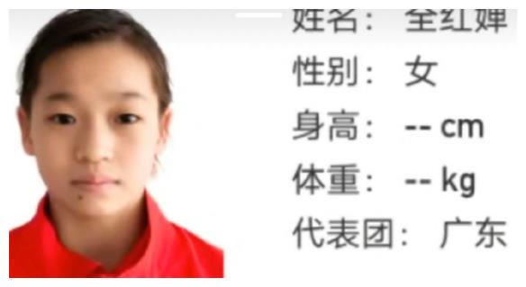 全运会运动员证件照流出，马龙最乖，全红婵像大佬，张家齐最萌！休闲区蓝鸢梦想 - Www.slyday.coM