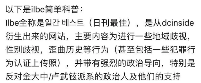 Beryl为何在<a href=