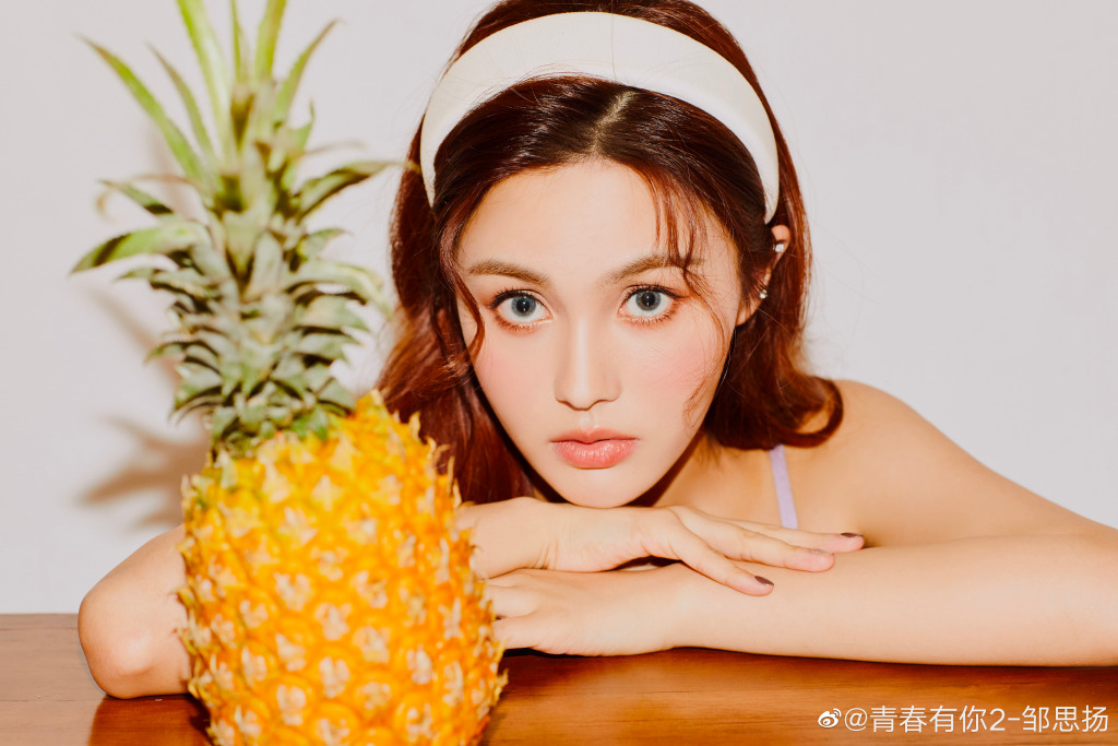 偶像美少女歌手青春有你2-邹思扬迷人写真美照_高清图集_新浪网