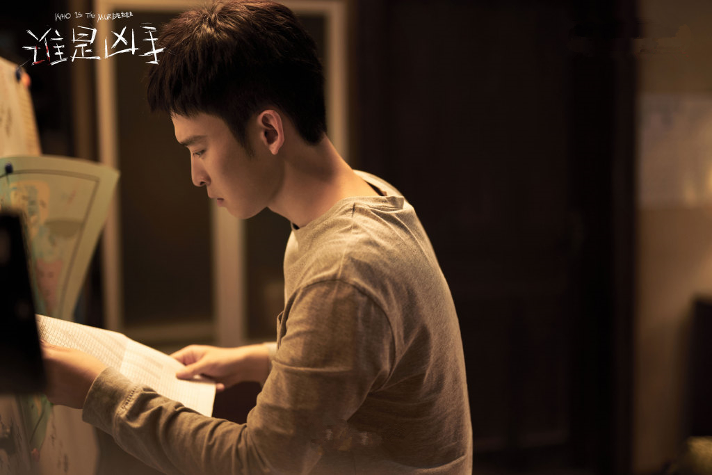 《谁是凶手》定档,肖央董子健都是实力派,但编剧水平令人担忧休闲区蓝鸢梦想 - Www.slyday.coM 《谁是凶手》定档,肖央董子健都是实力派,但编剧水平令人担忧休闲区蓝鸢梦想 - Www.slyday.coM