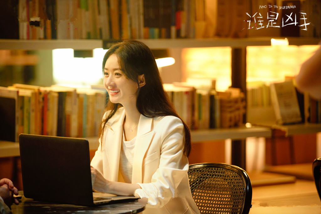 《谁是凶手》定档,肖央董子健都是实力派,但编剧水平令人担忧休闲区蓝鸢梦想 - Www.slyday.coM 《谁是凶手》定档,肖央董子健都是实力派,但编剧水平令人担忧休闲区蓝鸢梦想 - Www.slyday.coM