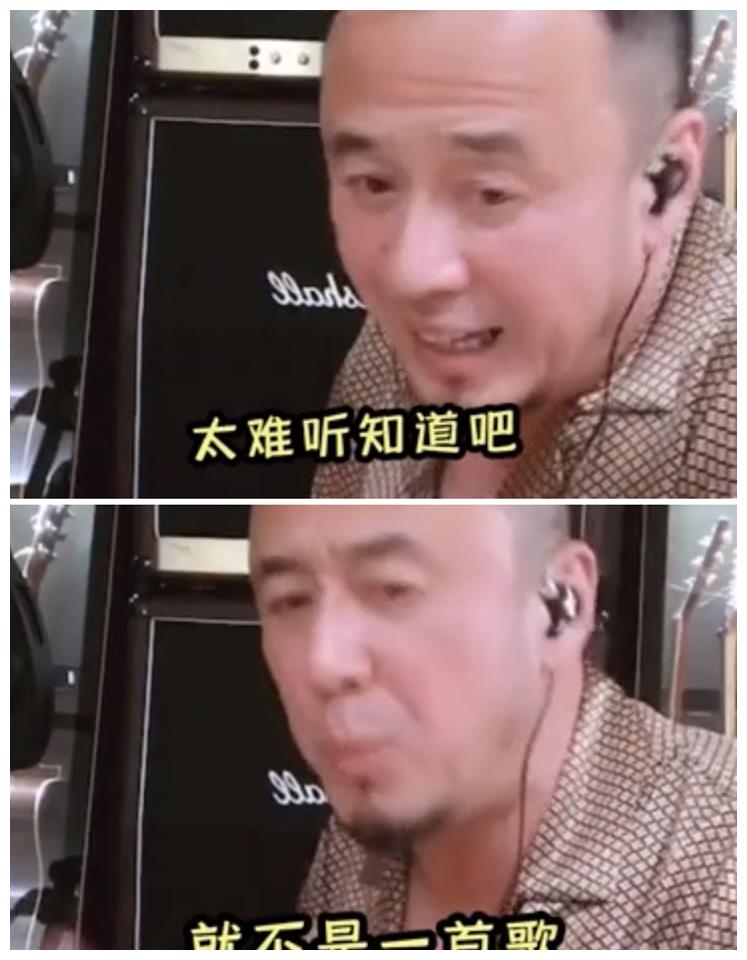 杨坤炮轰惊雷这也是歌太难听了喜欢听的别进我直播间