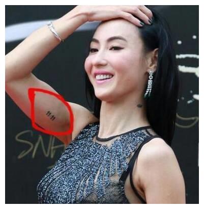 张柏芝腋下全新纹身曝光!疑似跟老三生父有关!
