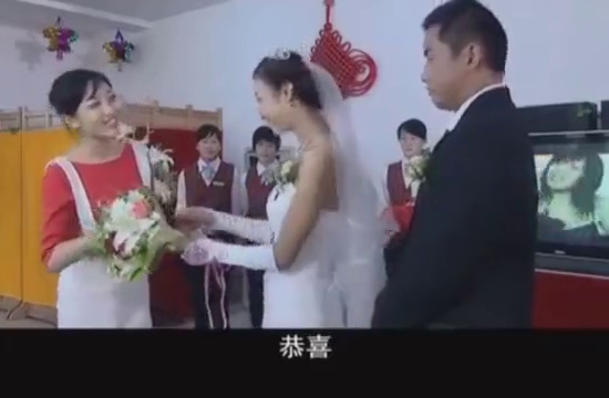 我的丑娘 美女结婚没有邀请骚扰过她的上司 不料上司在婚礼出现