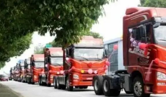 河南新鲜事：大学老师用老干妈罐子喝水休闲区蓝鸢梦想 - Www.slyday.coM