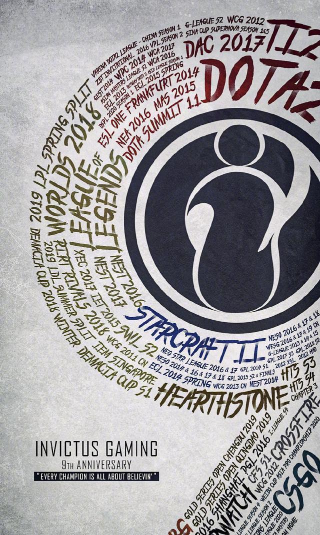 不用过多揣测,ig输给vg就当季后赛前的轻松,放飞自我好了