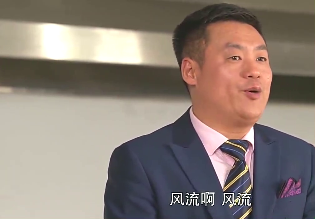宋晓峰开会朗诵诗歌,众人鼓掌