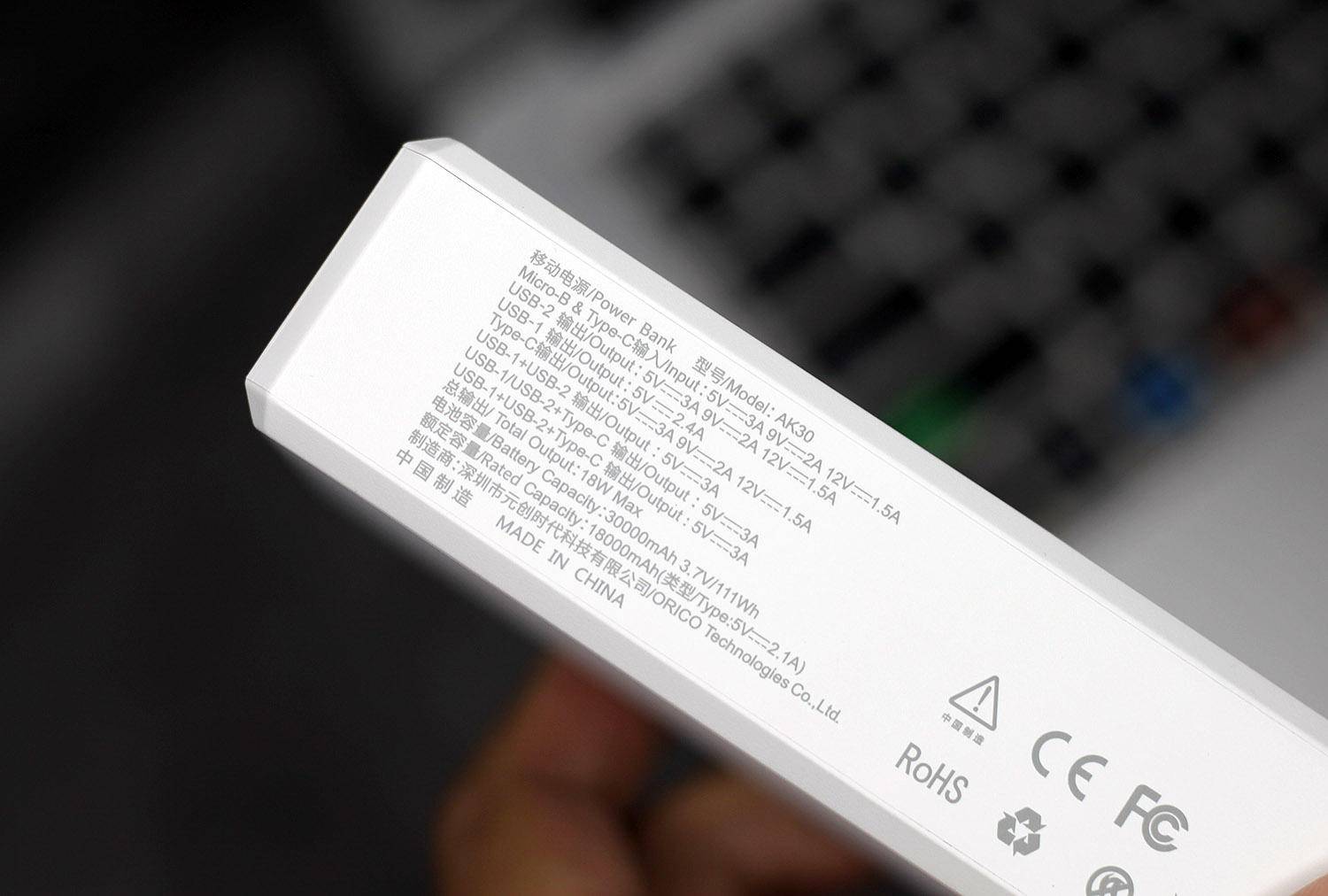 彻底解决电荒焦虑,这个orico充电宝不光能充电还能防身