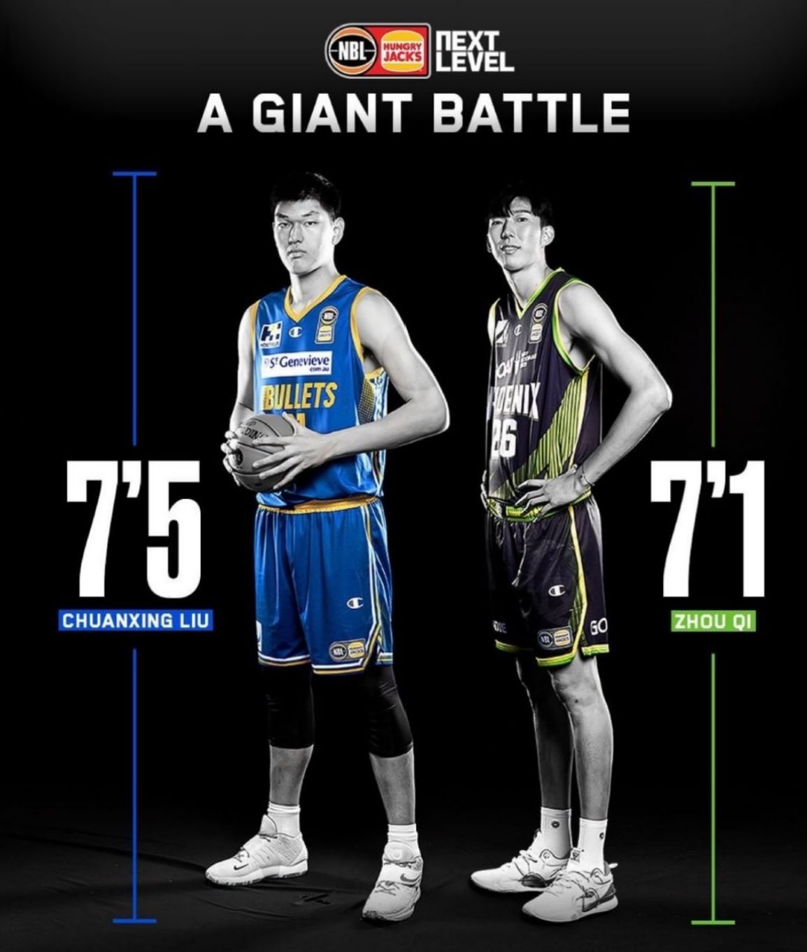 图:刘传兴和周琦身高对比2022年1月15日,nbl凤凰队对阵子弹队,身披黑