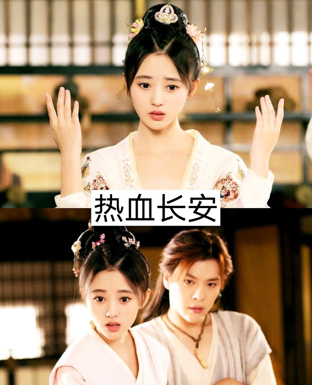 奇人甲