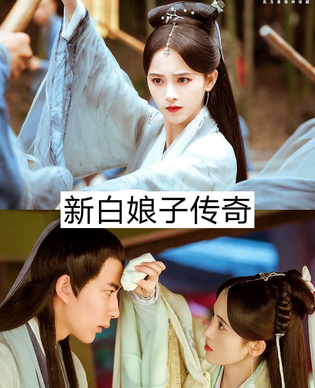 8部鞠婧祎出演的好看电视剧,你看过哪几部?最喜欢哪一部呢?