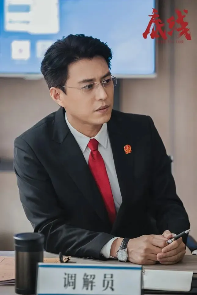 电视剧《底线》剧情有多接地气，来源于生活，收视率居高不下休闲区蓝鸢梦想 - Www.slyday.coM