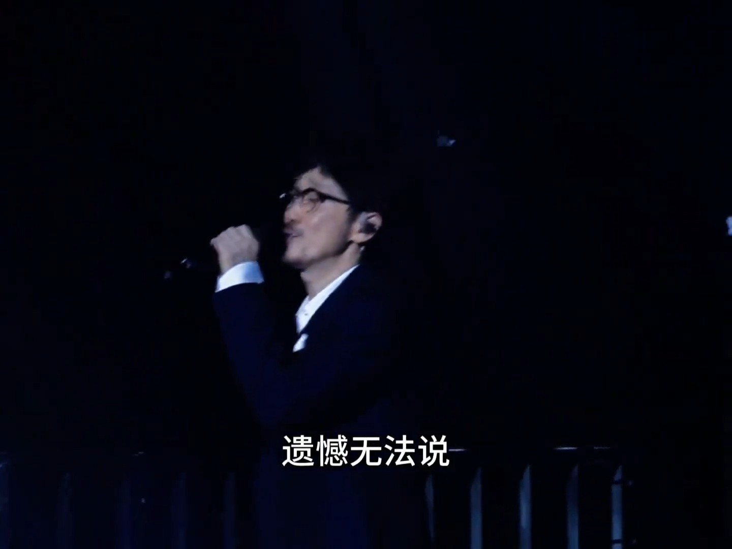 周传雄《青花》一晃一秋有人在见有人再也不见